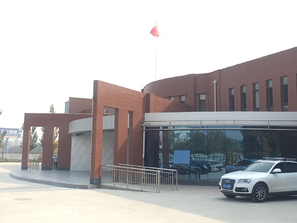 容城县拆�q�办